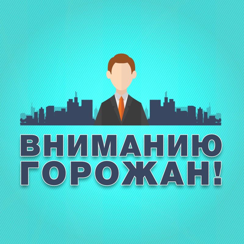          2-      FONBET         2025-2026        ...