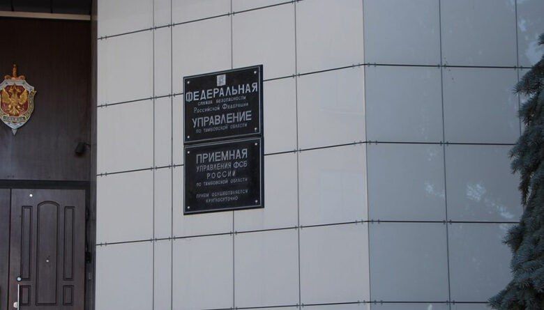    20-      
