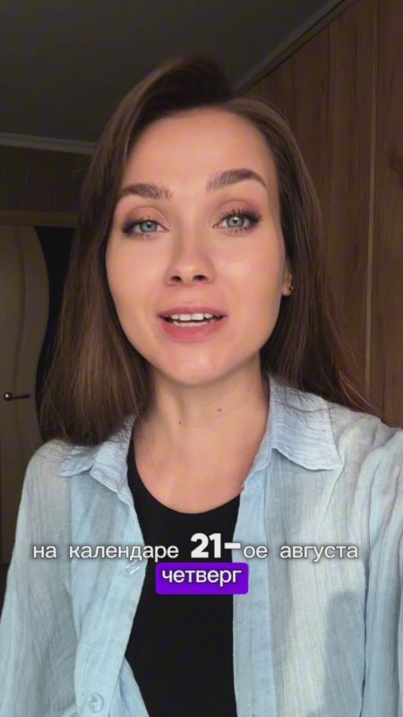 &quot; &quot;      21 