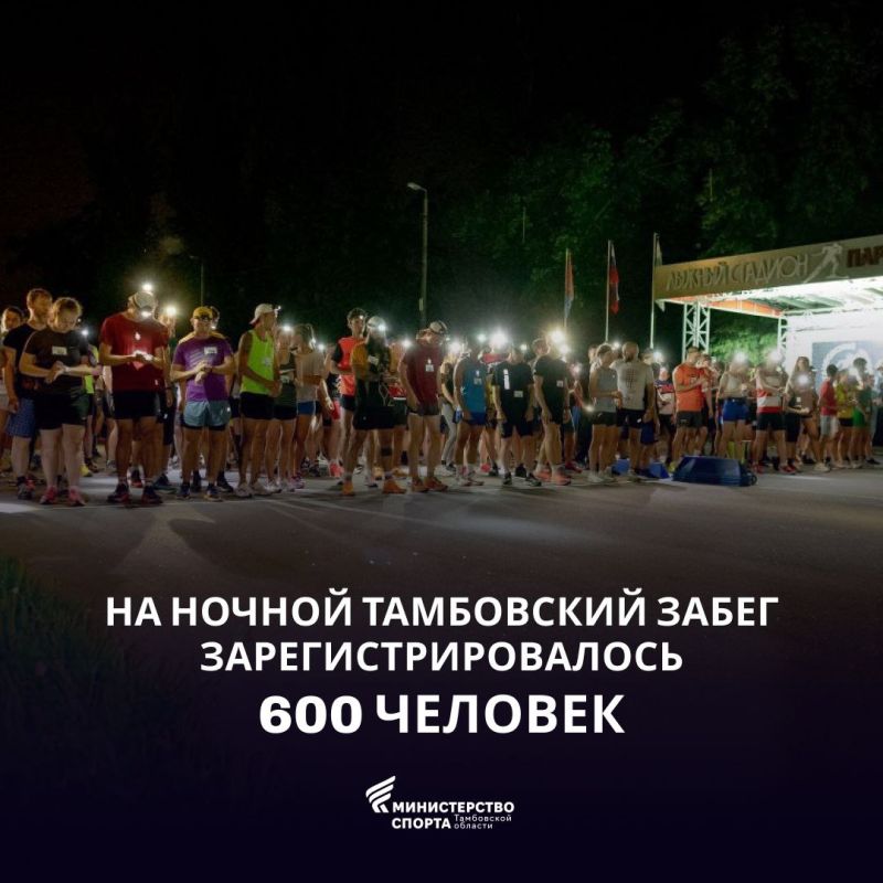  III     600 !   