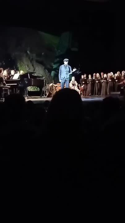         &quot;Prima Domra&quot;         (6+)
