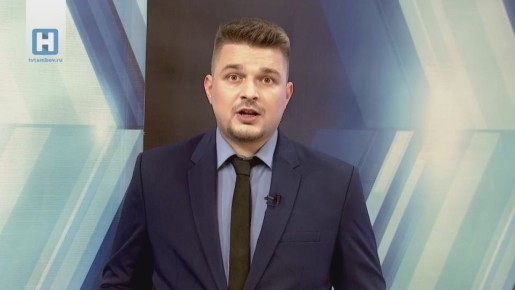        18.30,       Rutube