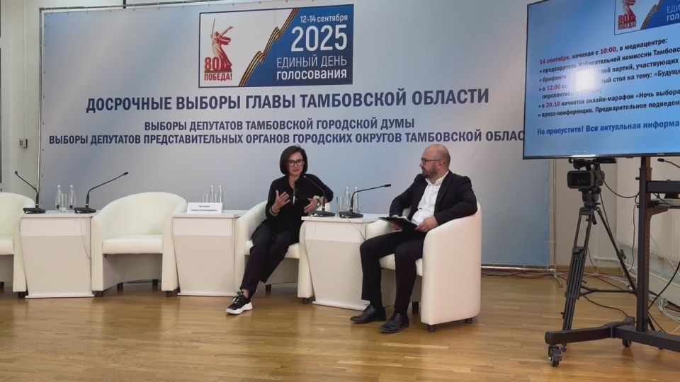          ,       ,        -2025,  ...