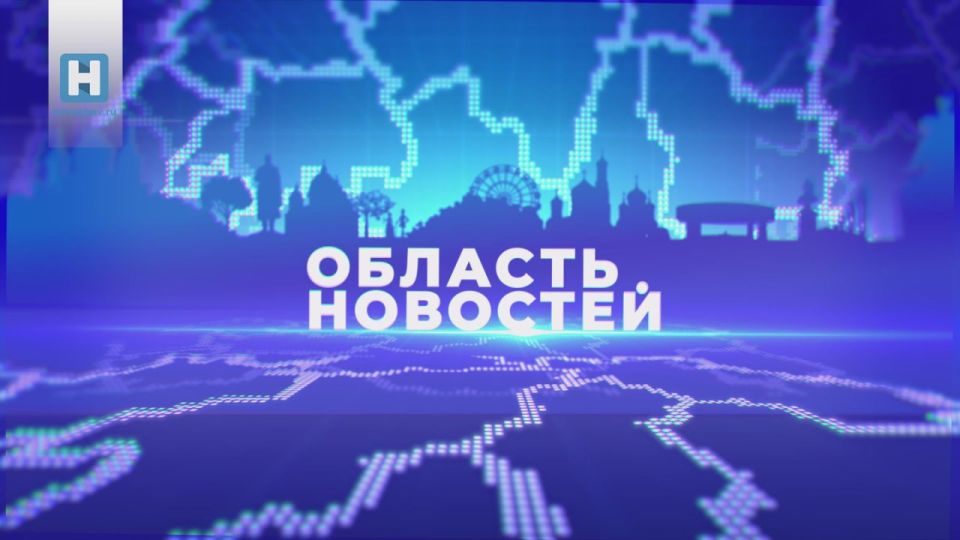        18.30,      Rutube
