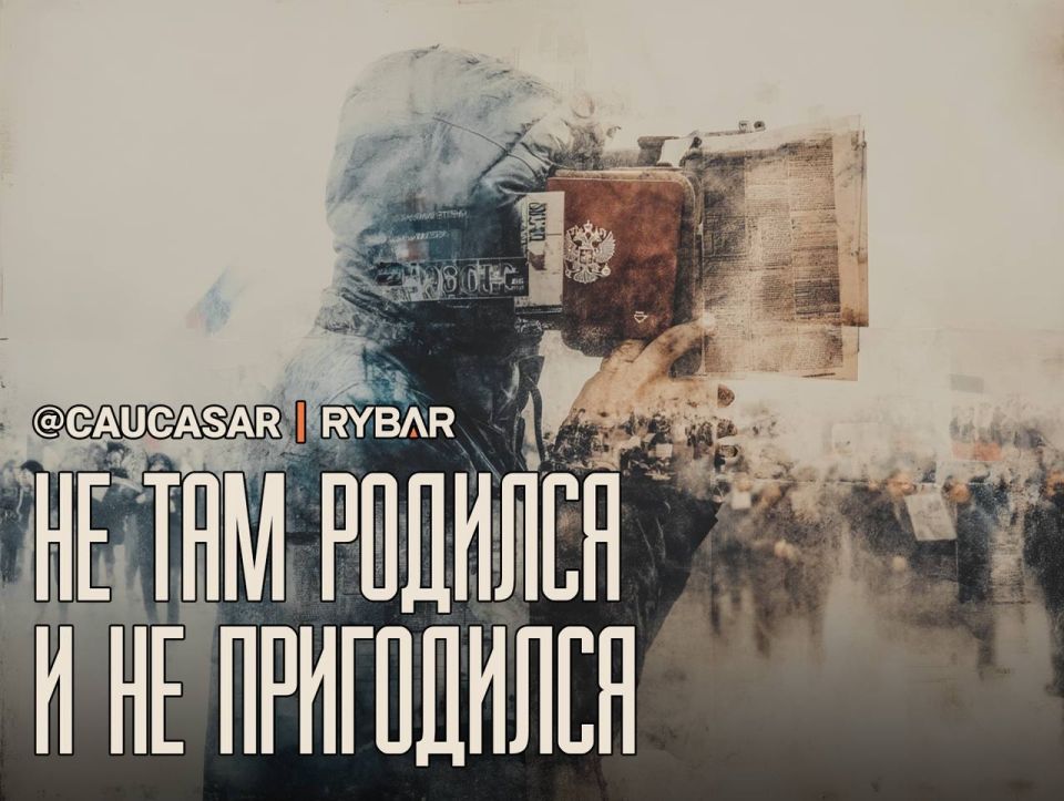 Вышли из гражданства. МВД Тамбовской области лишило российского гражданства автора проармянского телеграм-канала Самвела Карапетяна