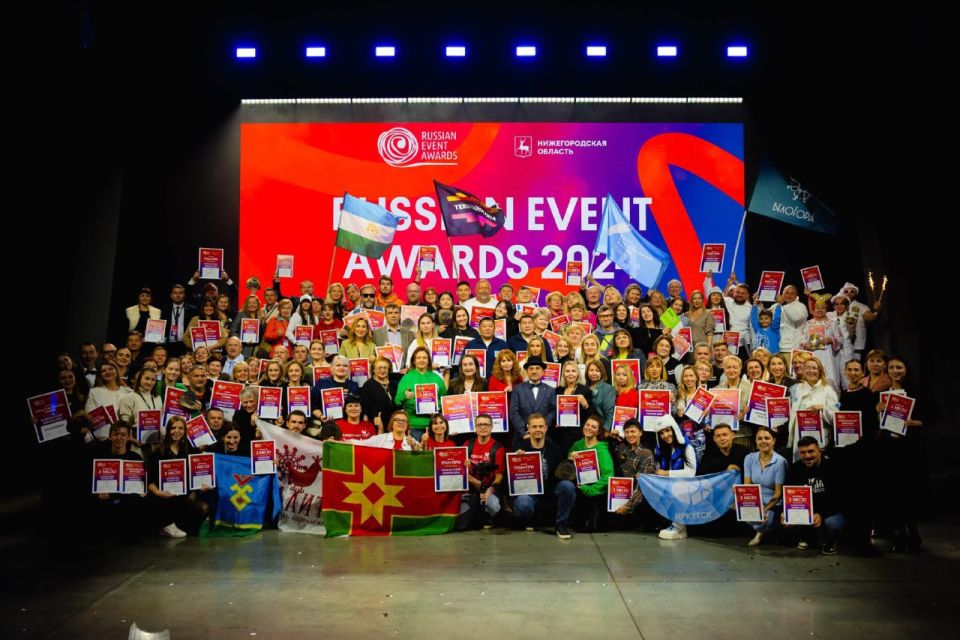          Russian Event Awards (18+)
