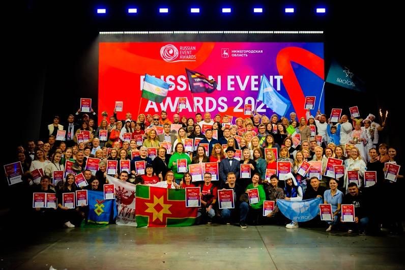         Russian Event Awards
