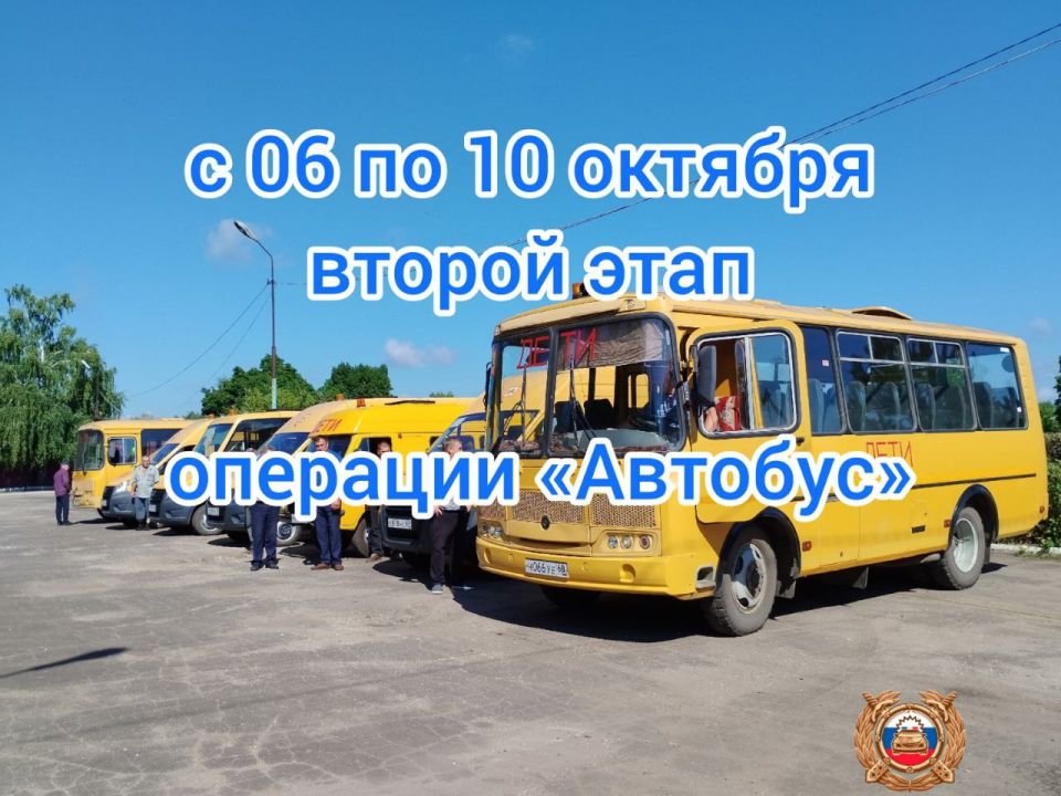  06   10  2025  Ĩ    ѻ