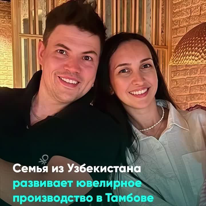  -  !.              
