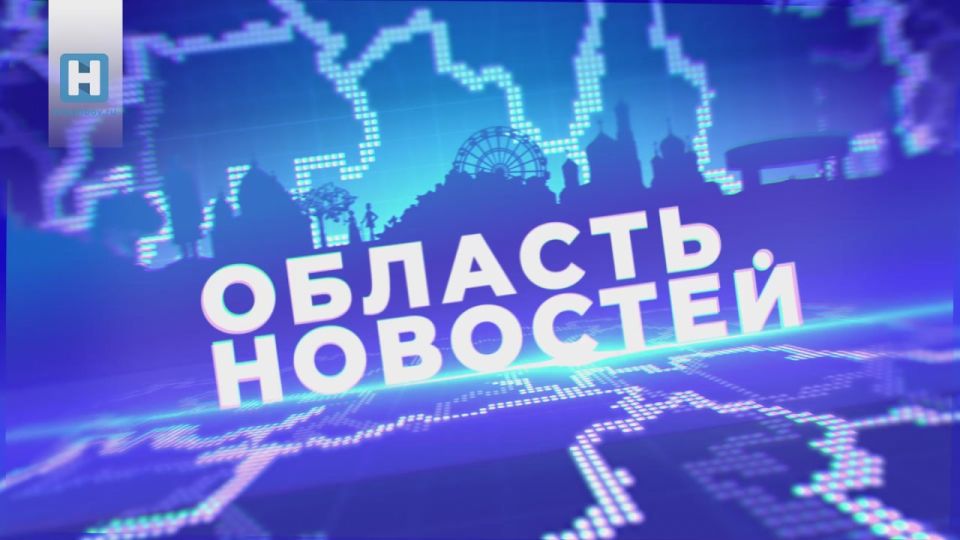        18.30,      Rutube
