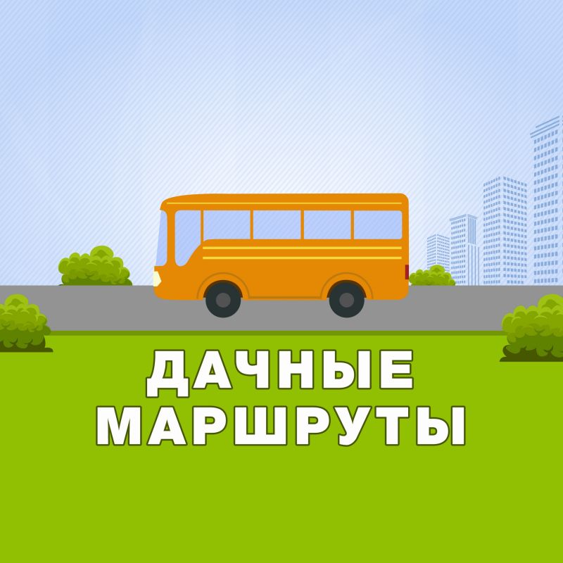  !.  13                 : 2 - - ;