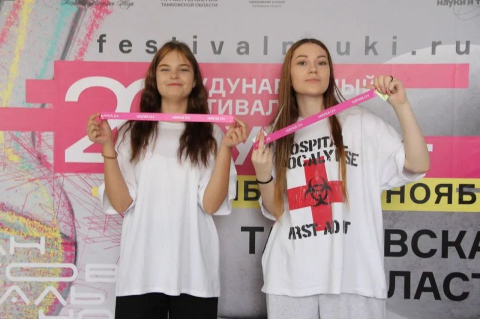10               :     -    