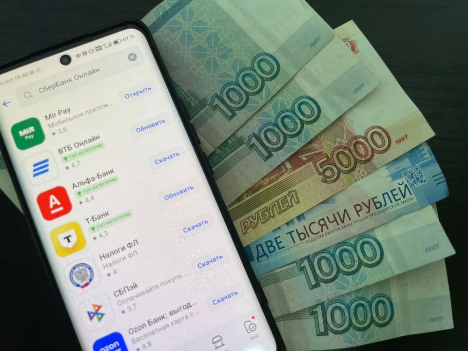 С 1 октября 2025 года российские банки обязаны добавить в свои мобильные приложения специальный сервис для жертв мошенников