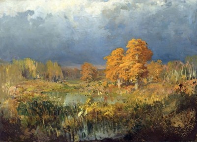   .   . , Ը , 1873      ,    1871 