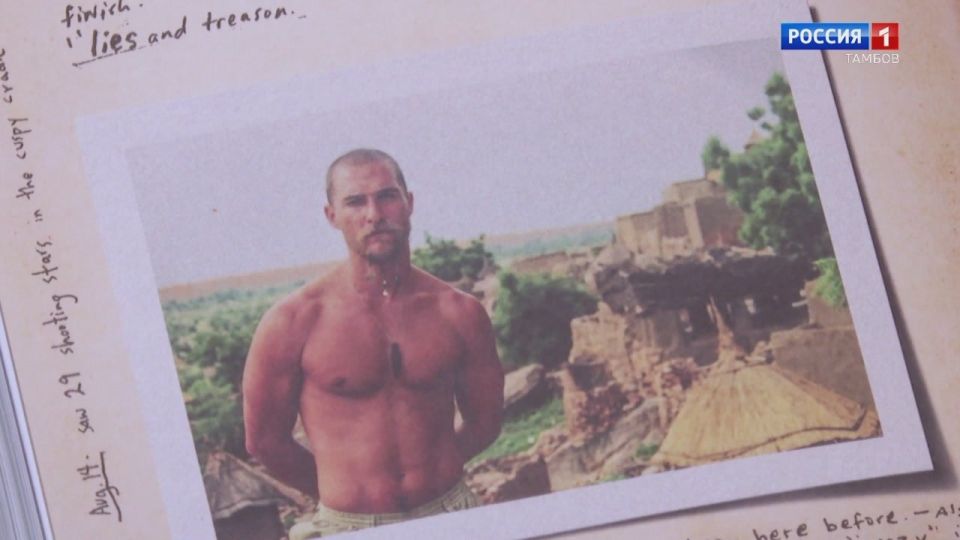 В очередном выпуске рубрике «Стоит почитать» познакомим вас с книгой «Мой театр» Николая Цискаридзе и мемуарами Мэттью МакКонахи «Зелёный свет»