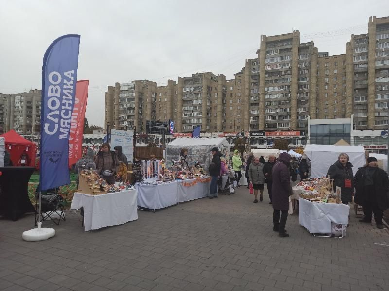 В Тамбове на Большой осенней ярмарке продали свыше 53 тонн продукции