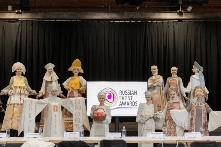        -           Russian Event Awards