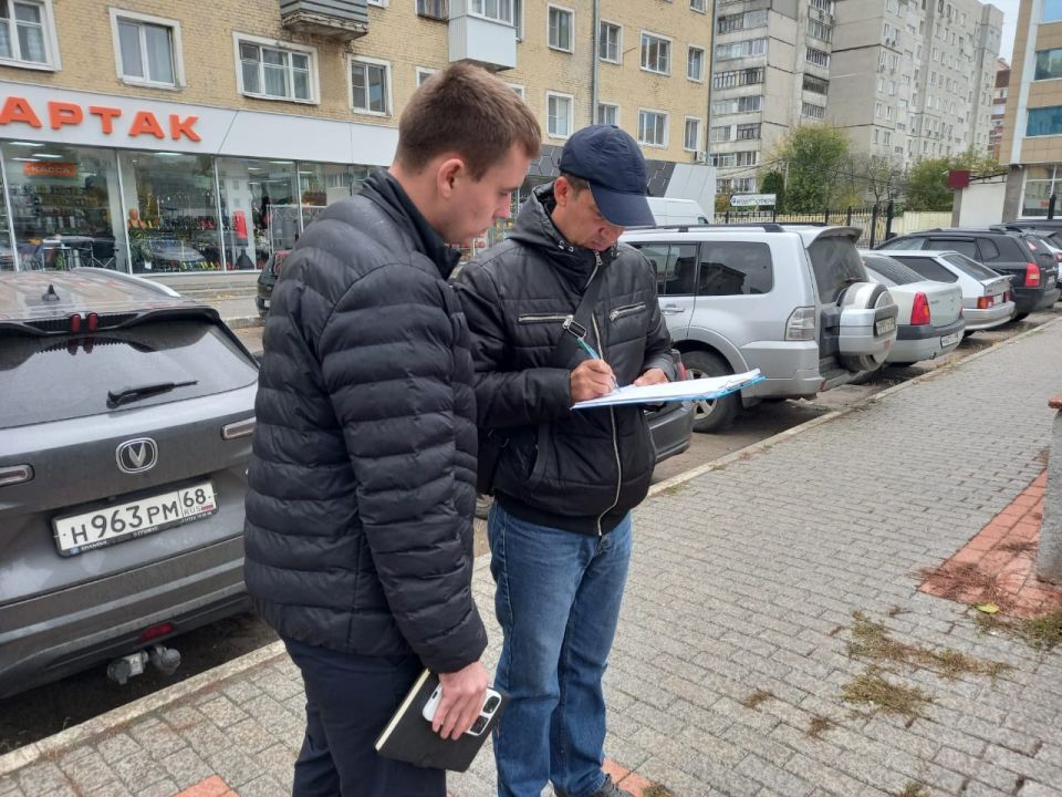 По поручению главы администрации города Тамбова Максима Косенкова в городе ведется комиссионное обследование общественных пространств в рамках подготовки к зимнему периоду