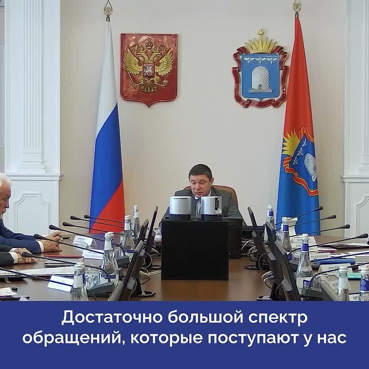 «Нам не нужны отписки, нам нужны непосредственно решения»: Евгений Первышов – о работе с обращениями жителей