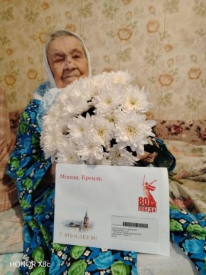           100-  