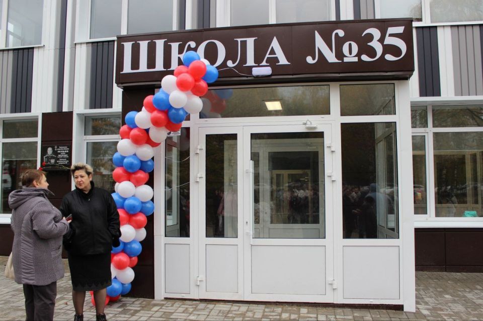 В Тамбове после капитального ремонта открыли первый корпус школы №35