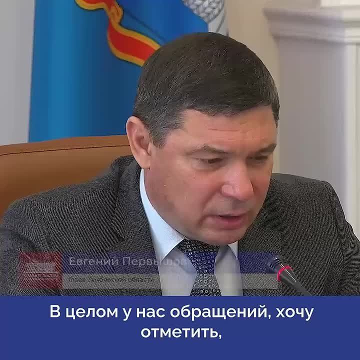 Агломерация Тамбов-Тамбовский округ-Котовск получит новую транспортную стратегию, которая перестроит маршруты, оптимизирует транспортный поток и создаст новые условия для удобства жителей