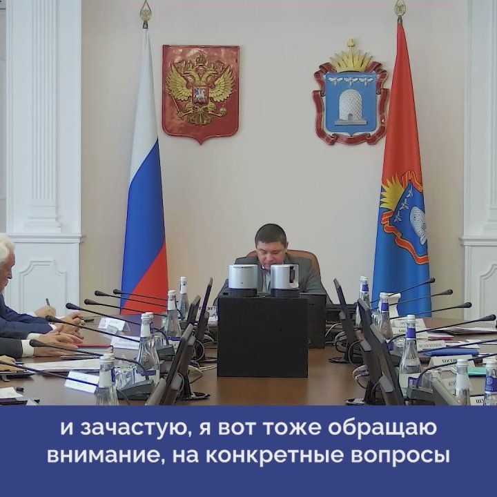 Евгений Первышов: «Нам нужны не отписки, а непосредственные решения»