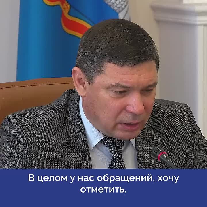 Продолжается работа над транспортной стратегией Тамбовской агломерации