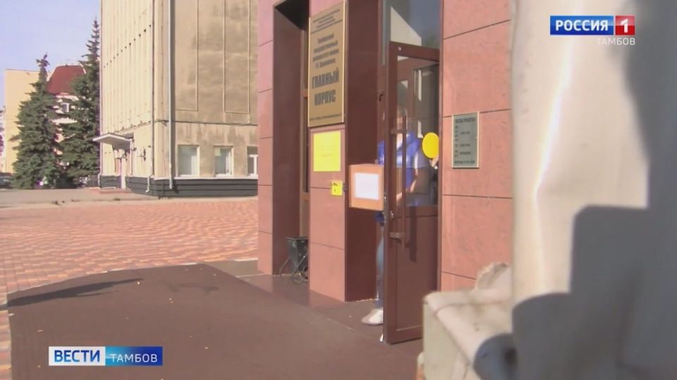 «Молодежный Добро.слёт 2025» подходит к концу