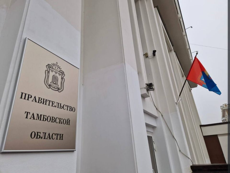 Еженедельное оперативное совещание глава Тамбовской области Евгений Первышов проведет в понедельник, 20 октября, в 10 часов