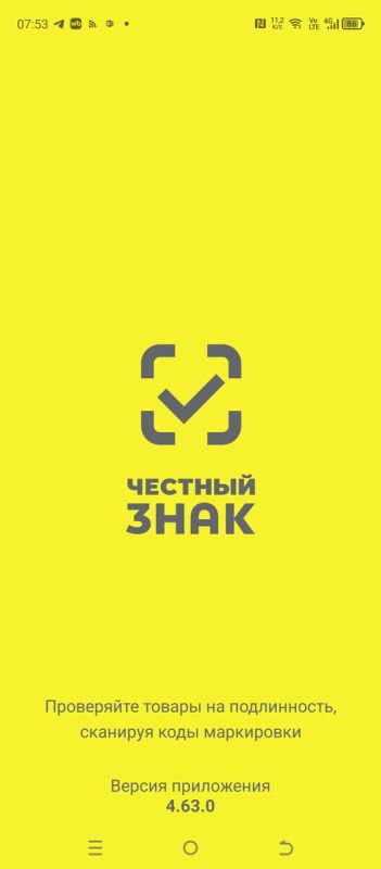 Легальность продажи БАДов на маркетплейсах: как избежать подделок в 2025 году
