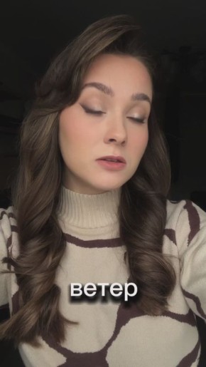  &quot; &quot;      17 