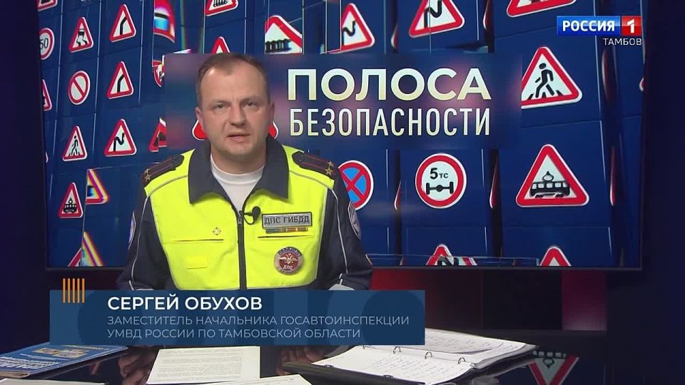 «Полоса безопасности». Как пешеходу остаться в живых