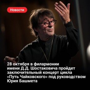 28     -    ..              