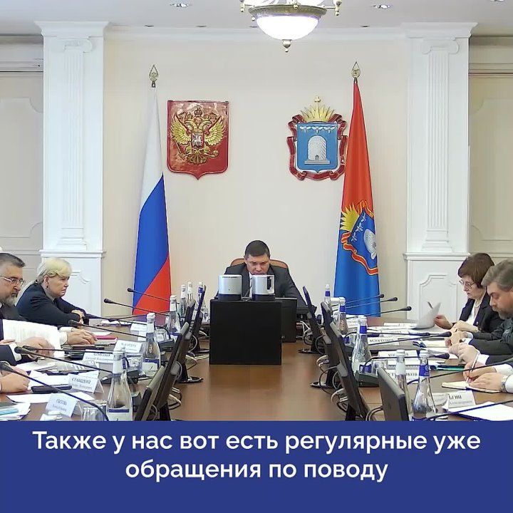Евгений Первышов: «Работа общественного транспорта должна быть налажена по всей области»