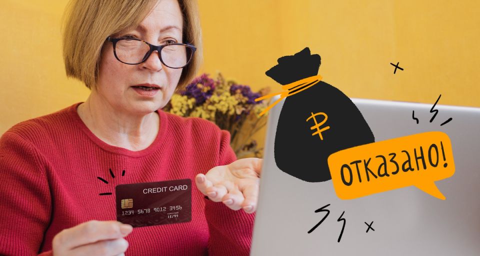 Как защититься от долгов, оформленных на вас без ведома: советы и рекомендации