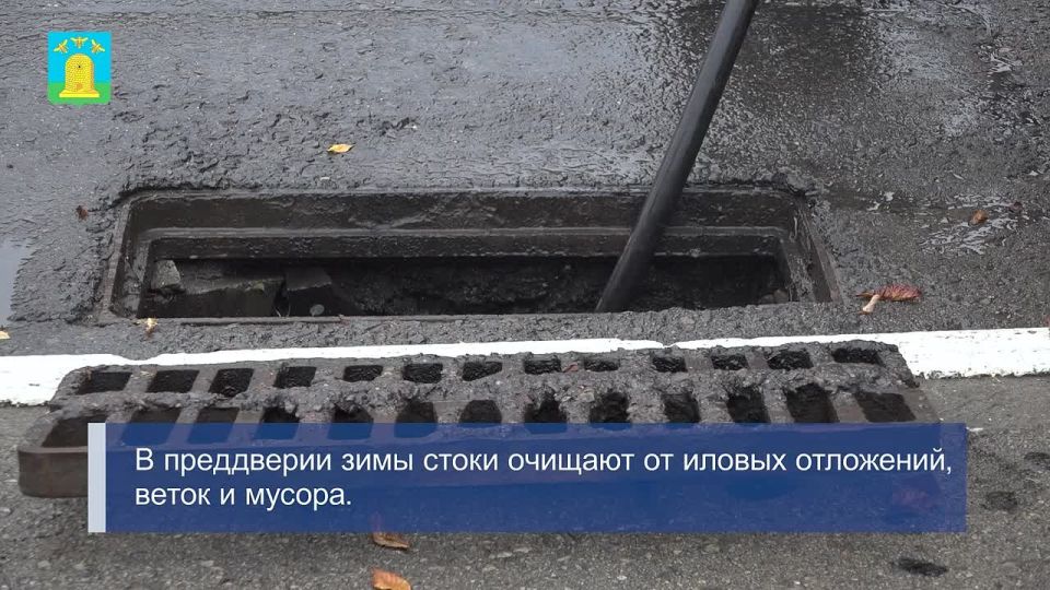 В Тамбове городскую ливневую канализацию готовят к зиме и дальнейшему прохождению талых вод