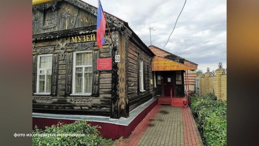 Доброе утро, Тамбовская область!
