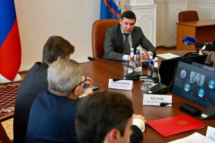 Наращивание объемов производства, решение проблемы кадрового дефицита для промышленных производств, улучшение условий труда, снижение негативного влияния производства на экологию, трудоустройство участников спецоперации на...