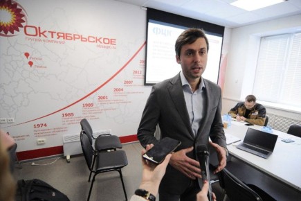 Максим Жалнин стал новым председателем Тамбовской ассоциации промышленников и предпринимателей
