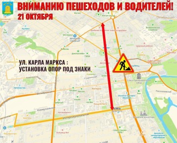 Продолжаются дорожные работы в городе