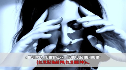 Запутанная история: как первая любовь привела к неожиданным юридическим баталиям