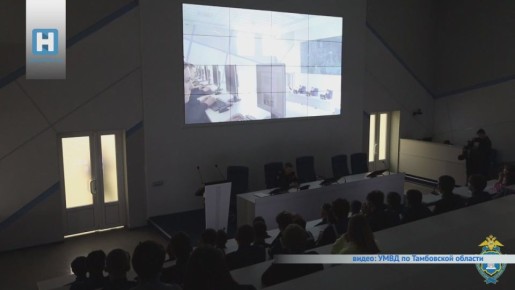 Кадеты Тамбова побывали с ознакомительной экскурсией в Воронежском институте МВД России (16+)