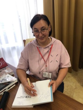 Встреча с писательницей Еленой Бородой — уже завтра