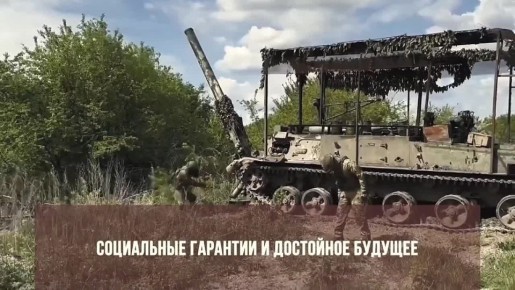 Присоединяйся к тем, кто стоит на страже безопасности России! Служба по контракту – это стабильный доход, социальные льготы и гарантии