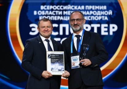 21 октября в Московском Национальном центре «Россия» на Международном форуме «Сделано в России» прошла торжественная церемония награждения победителей федерального этапа Всероссийской премии «Экспортер года»