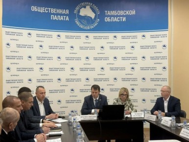 Состоялась встреча представителей Ассоциации развития туризма Тамбовской области с ведущими туроператорами России и Беларуси