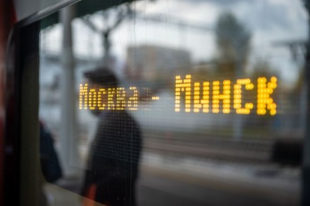 Ж/д билеты детям до 14 лет на поезда за границу с 20 января 2026 года можно купить только по загранпаспорту