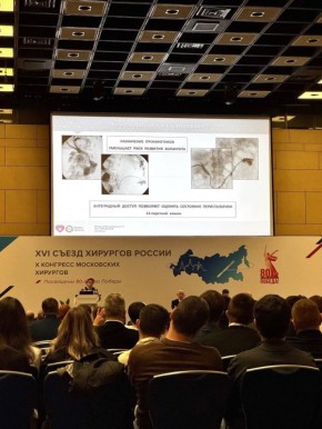 Хирурги ожогового отделения больницы имени Архиепископа Луки Олеся Рязанова и Алла Каплина участвуют в съезде хирургов России (18+)