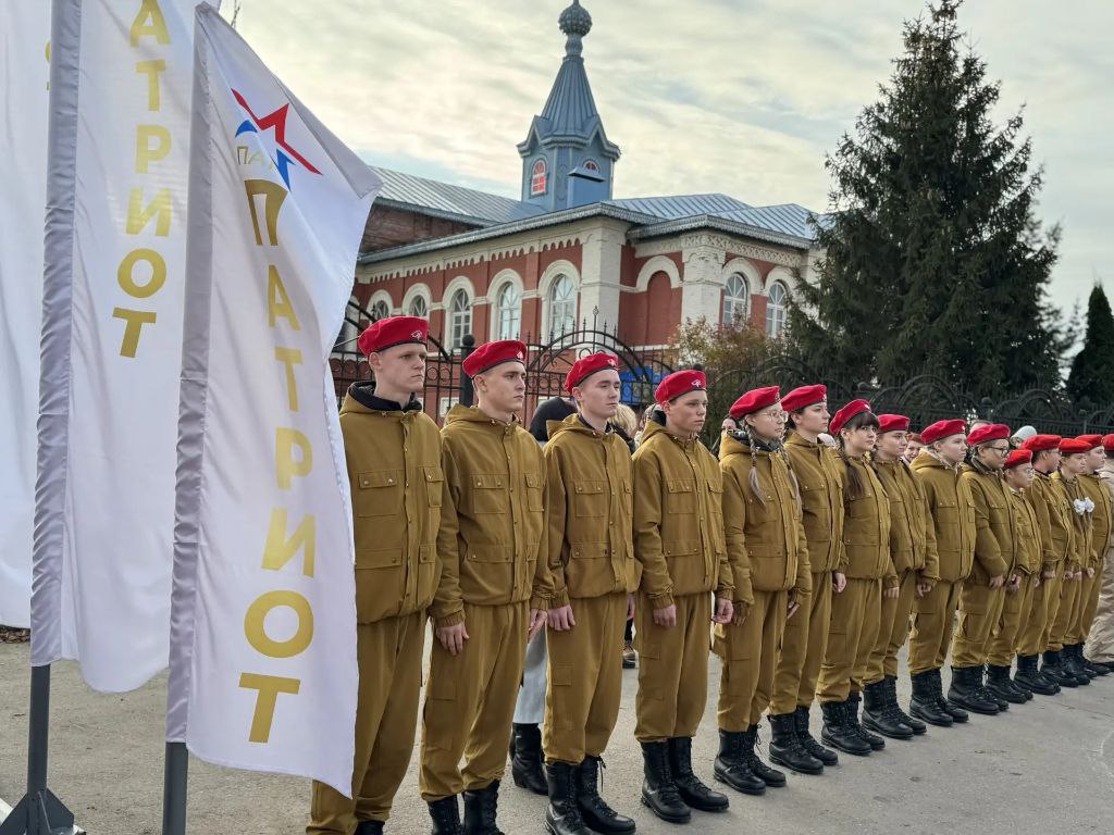 24 октября в городе Рассказово открыли парк «Патриот» 24 октября в городе Рассказово открыли парк «Патриот»